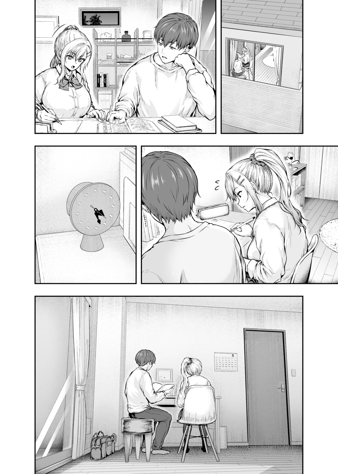 Hentai Manga Comic-Mom's obsessed with her Daughter's Boyfriend 1-Read-35